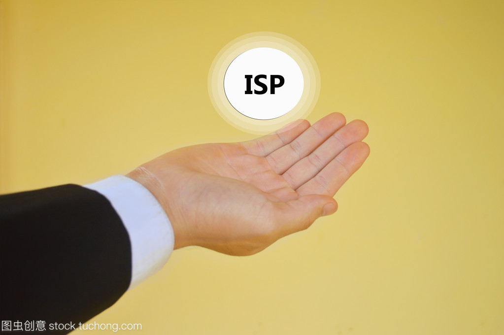 互联网服务提供商（ISP）与电子出版物制作 业务融合与概念解析