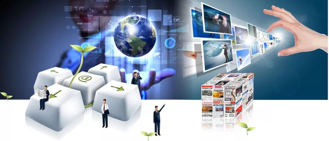 互联网服务 时代的双刃剑